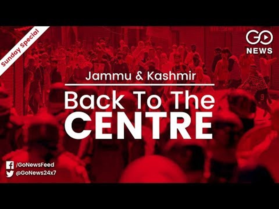 Back To The Centre