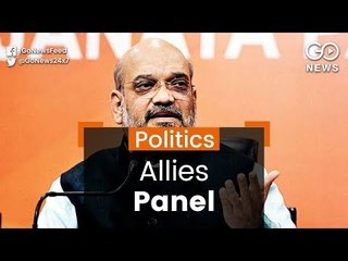 BJP Platform For Seat-Sharing