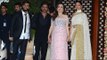 Shahrukh Khan,Ranveer Singh, Sachin Tendulkar, Deepika Padukone, Attend Mukesh Ambani's Party
