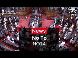 No NOTA Option In RS Polls