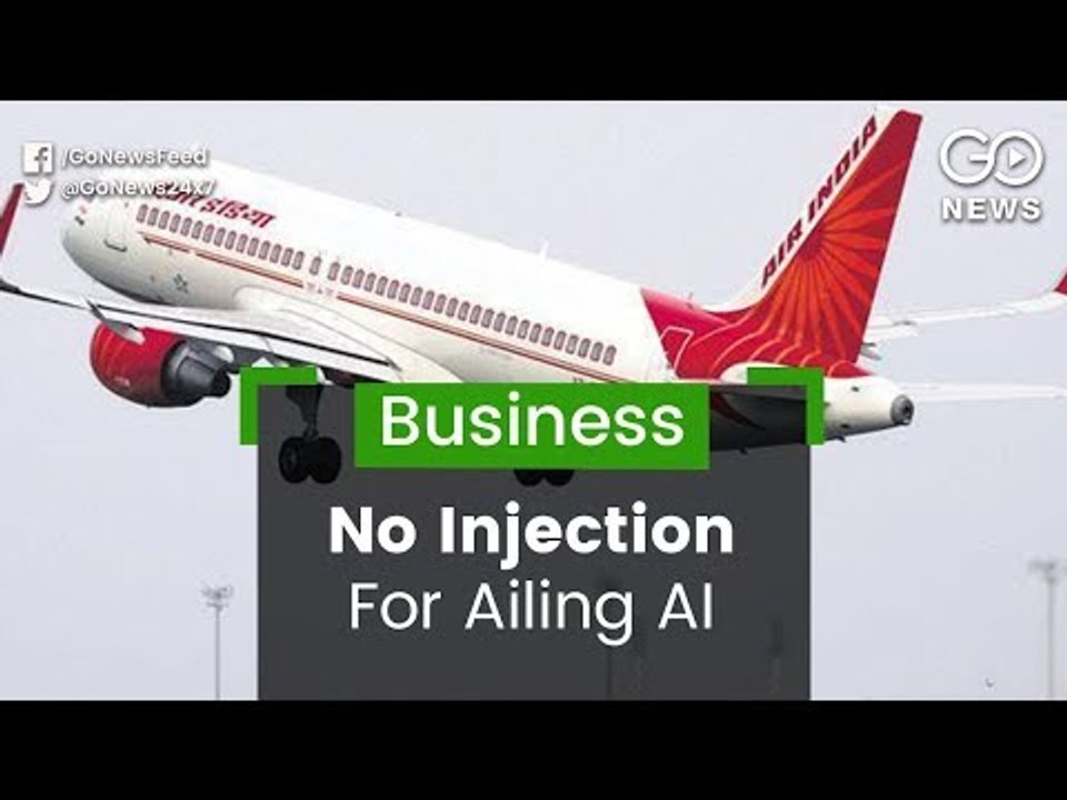 Aid To Air India Rejected
