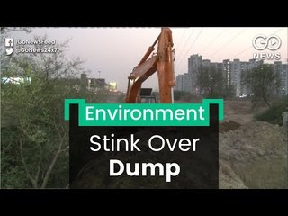 Too Close For Comfort