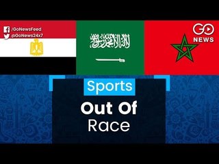 Portugal Beat Morocco