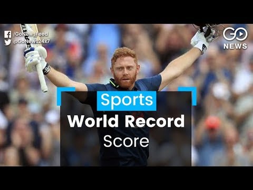 World Record Score
