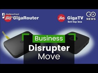 Disrupter Move