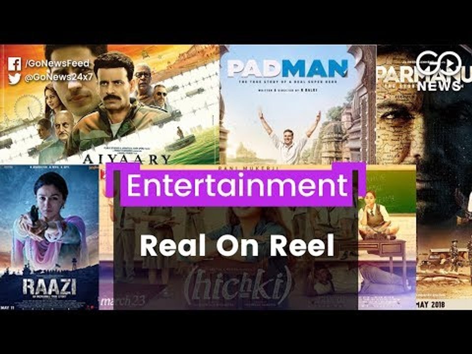 Real On Reel