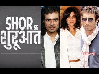 Shor Se Shuruaat Trailer Of Imtiaz Ali, Zoya Akhtar And Homi Adajania | SpotboyE