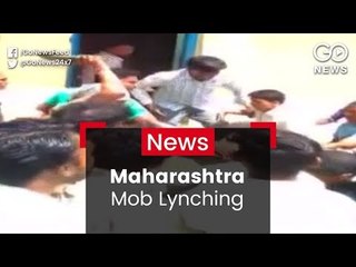 Maharashtra Lynching