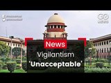 SC: Vigilantism Unacceptable