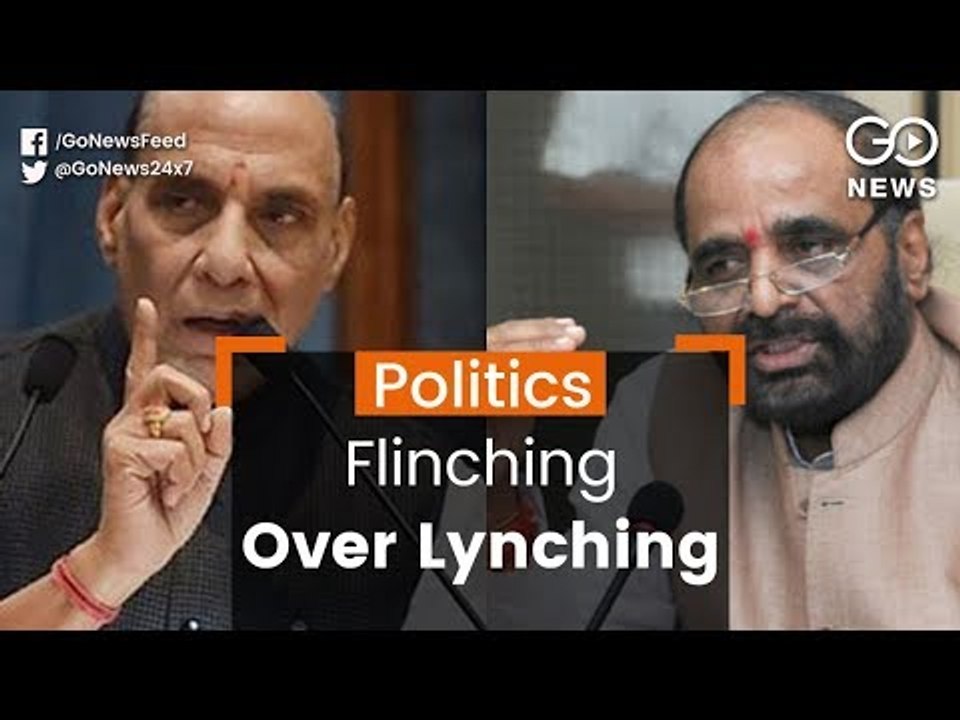 Govt: No Specific Data On Lynchings