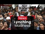 Alarming Rise In Lynchings