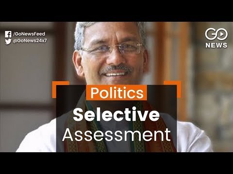 Uttarakhand CM's Controversial Tour