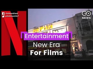 New Era For Film Makers