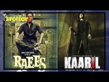 Hrithik Roshan’s Kaabil VS Shah Rukh Khan’s Raees On January 25th, 2017 | SpotboyE