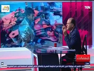 نشأت الديهى يعرض فيديو للأطفال الأتراك الذين غرقوا فى بحر "إيجة" هرباً من بطش أدروغان