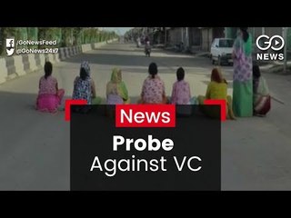 Probe Against Manipur Varsity VC