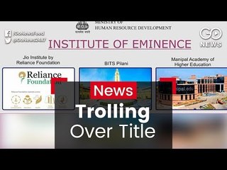 Uproar Over Jio Institute Grading