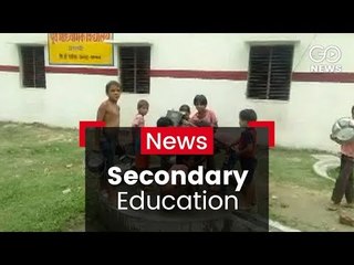 Not The Education Hoped For