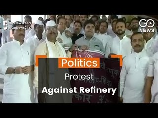 Protest Against Refinery Project