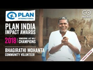 Mayurbhanj's Man With A Mission