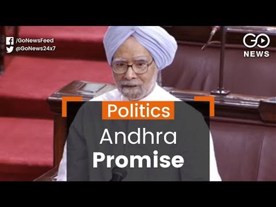 'BJP Was Consulted On Andhra Status'