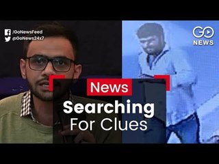 Khalid Attacker Caught On Camera