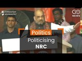 Politicising NRC