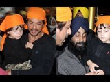 Shahrukh Khan Visits Golden Temple with son AbRam in Amristar | Bollywood News