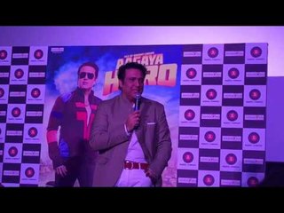 Govinda Reveals about his Character in his upcoming Film Aagaya Hero | SpotboyE