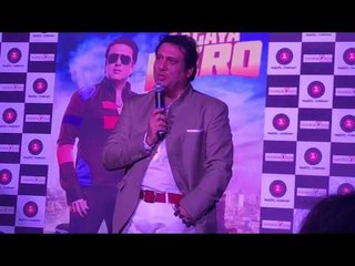 Govinda Gets Candid at the Launch of his Movie Trailer ' Aagya Hero | SpotboyE