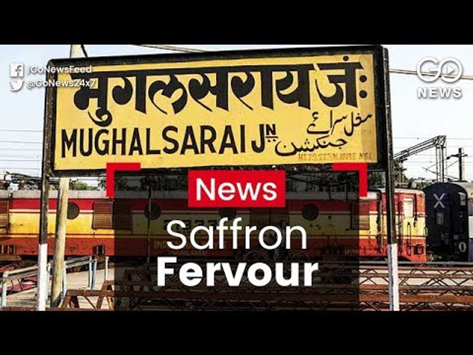 Saffron Coat For Mughalsarai