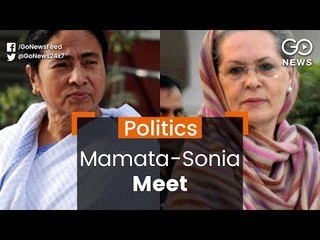 Mamata Meets With Sonia