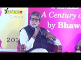 UNCUT: Amitabh Bachchan Launches The book 'Once Upon A Time In India' | SpotboyE