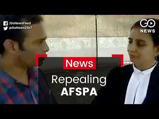 Plea Against Diluting AFSPA