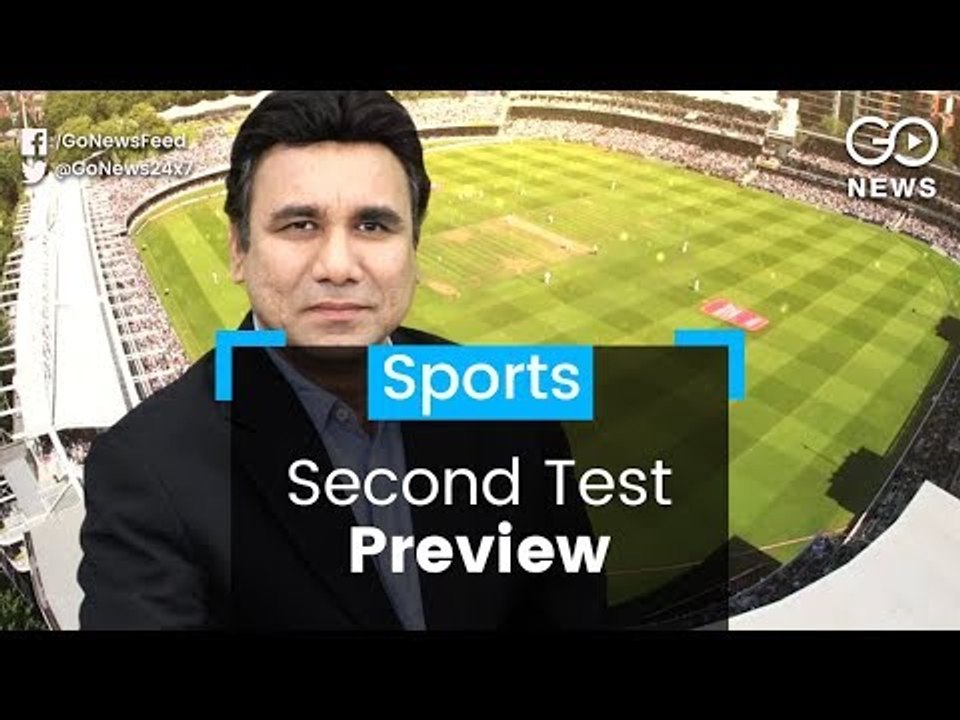 India vs England, Second Test Preview