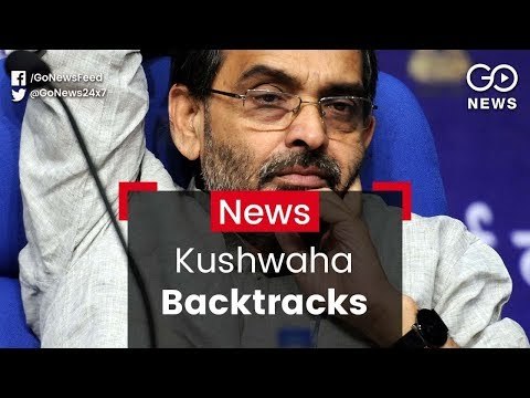 Upendra Kushwaha Backtracks