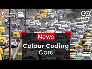 Colour Coding Cars