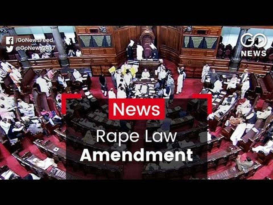 Rape Law Amendment