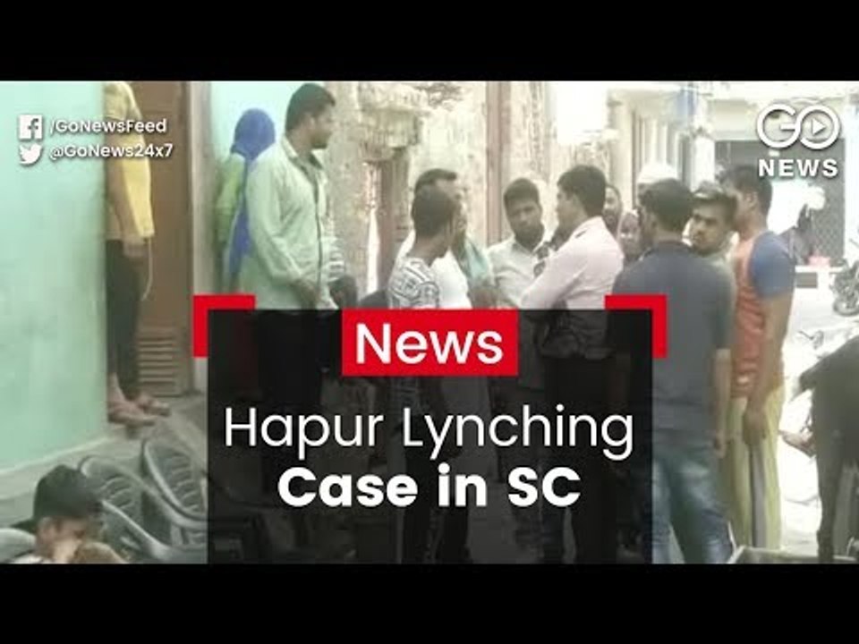 SC To Hear Hapur Lynching Plea