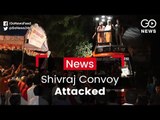 MP CM's Convoy Attacked