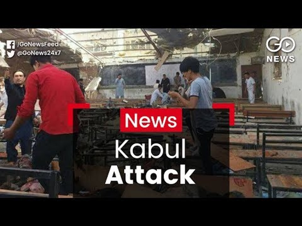 Blast At Kabul Education Centre