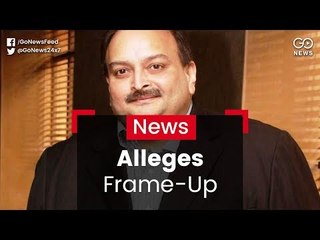 Choksi Surfaces, Alleges Frame-Up