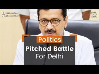 AAP Hopes Tide Will Turn In 2019