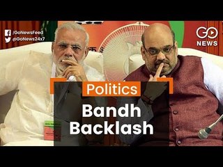 SC/ST Act Backfiring On BJP