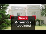 New Governors Appointed