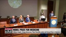 William Kaelin, Gregg Semenza, Peter Ratcliffe jointly win Nobel Prize in Medicine