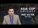 Asia Cup 2018: Preview