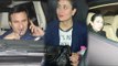 SPOTTED: Saif Ali Khan, Kareena Kapoor, Karisma Kapoor At Shashi Kapoor House | SpotboyE