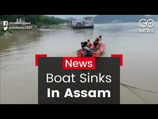 Boat Capsizes In Assam
