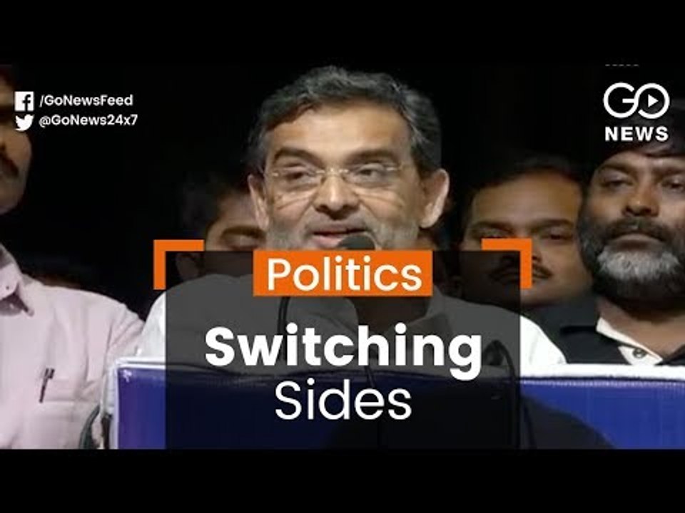 Upendra Kushwaha: Switching Sides